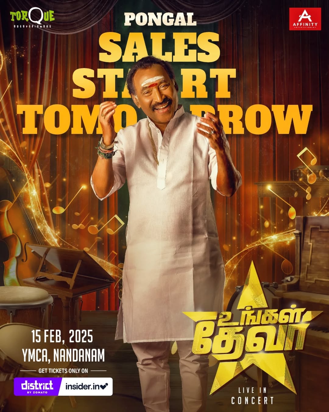 Artist Photography 4